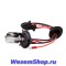 Лампы ксеноновые Xenite серии H  www.WesemShop.ru